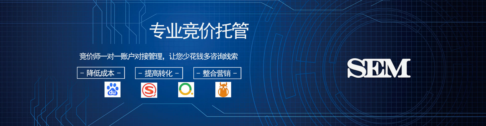 恒山百度充值返点